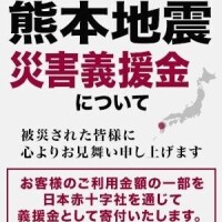 みれい