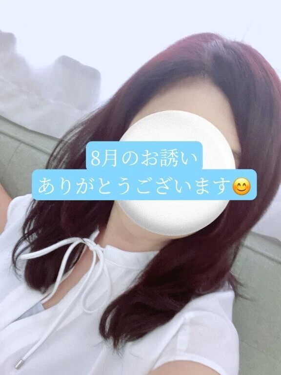 先行ご予約ありがとうございます🙂
