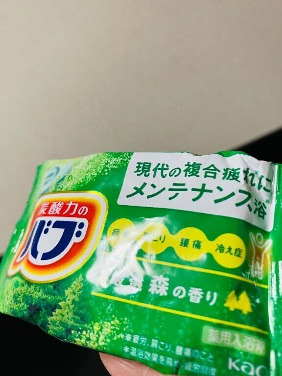今日は蔵出し画像を投稿中です!!