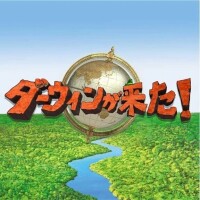 あさみ