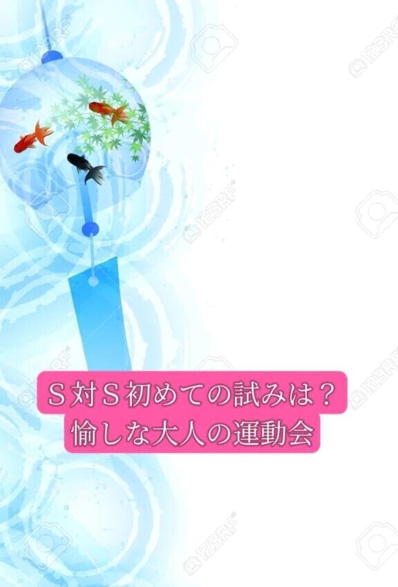 始めましてなY紳士様へお礼です🙂