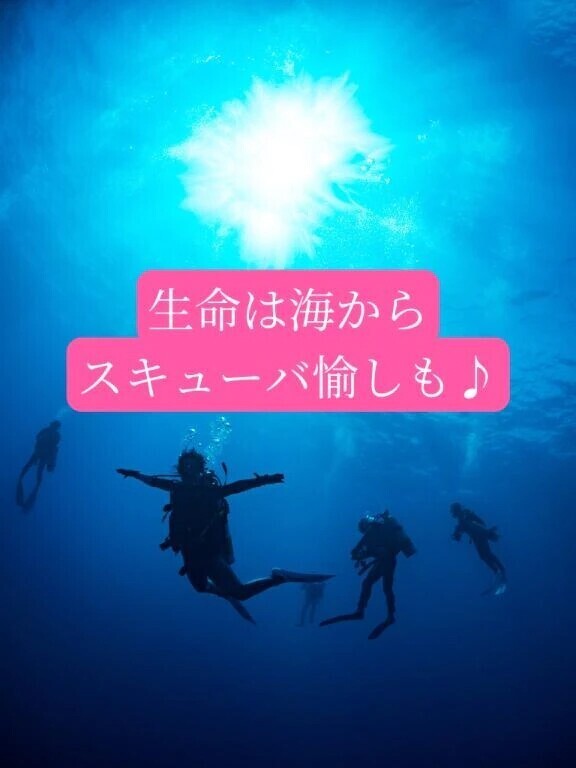 初めましてなＫ紳士様へお礼🙂です