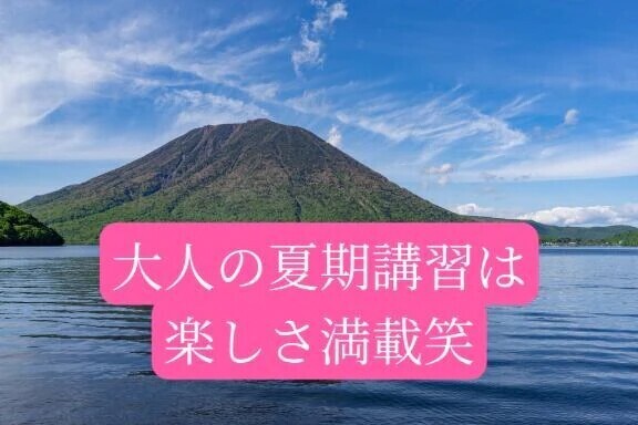 ホワイティス紳士様へお礼です🙂
