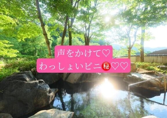 4度目ましてＫ紳士様へお礼です🙂