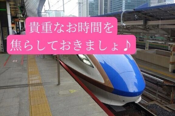 色々な国の方とナイスな紳士様へお礼です
