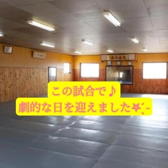 格闘家紳士様へお礼です🙂