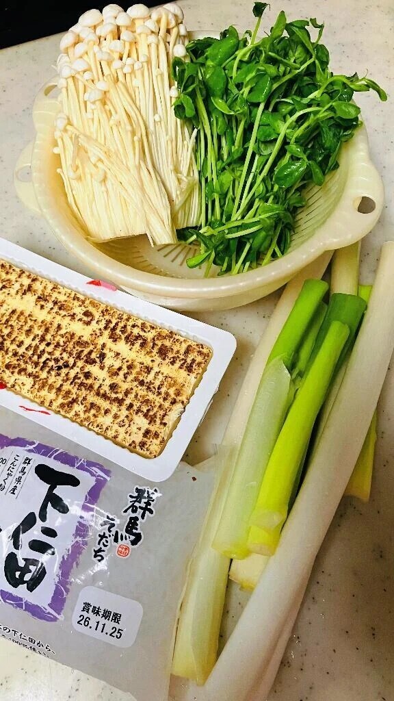 準備も🌹