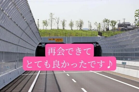 2度目ましてなA紳士様へお礼です🙂