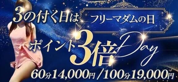 出勤しました💖