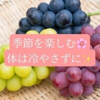 あさみ
