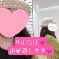 あさみ