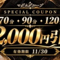 ももか