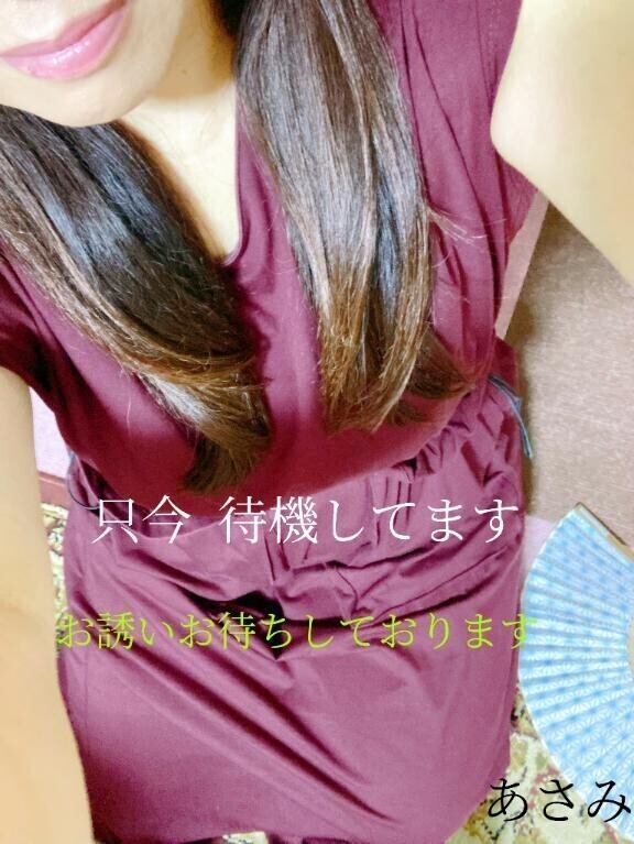 錦糸町におります♡♡