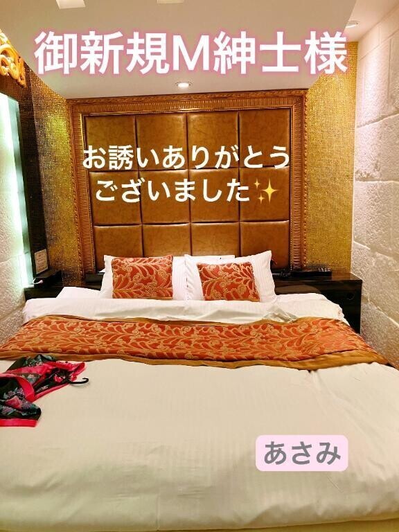 御新規Ｍ紳士様へお礼です🙂
