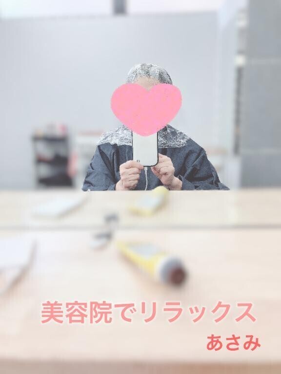 ♡♡  ゆるっと ♡♡ リラックス
