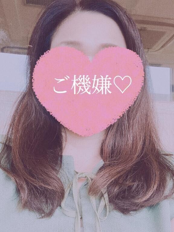 ☆ お休みの日は？ ☆