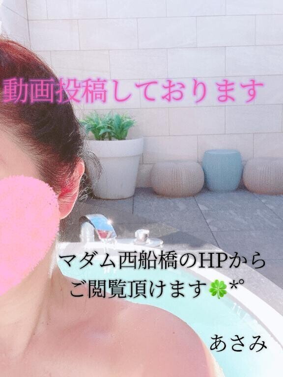 マイガールの皆様♥️