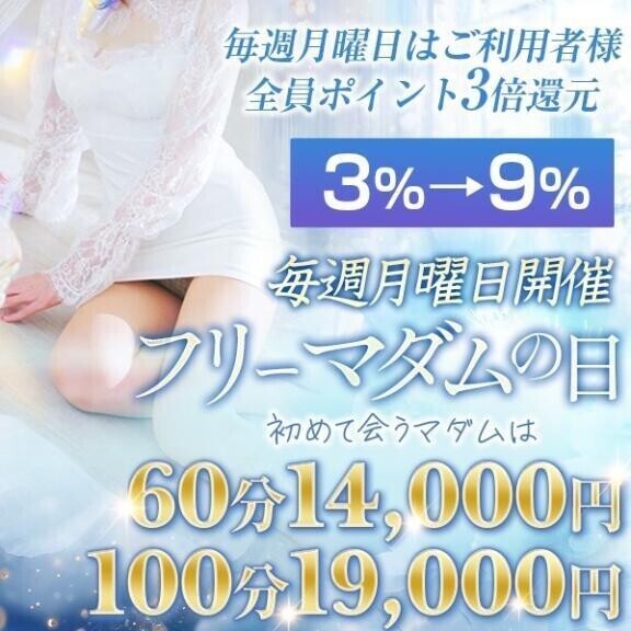 コレは見ないと損😉‼️※中にも情報あり