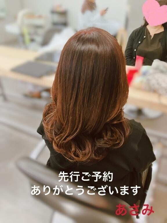 5月のご予約ありがとうございます😊