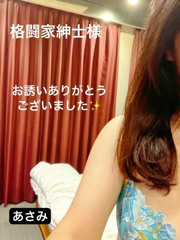 格闘家紳士様へお礼です🙂