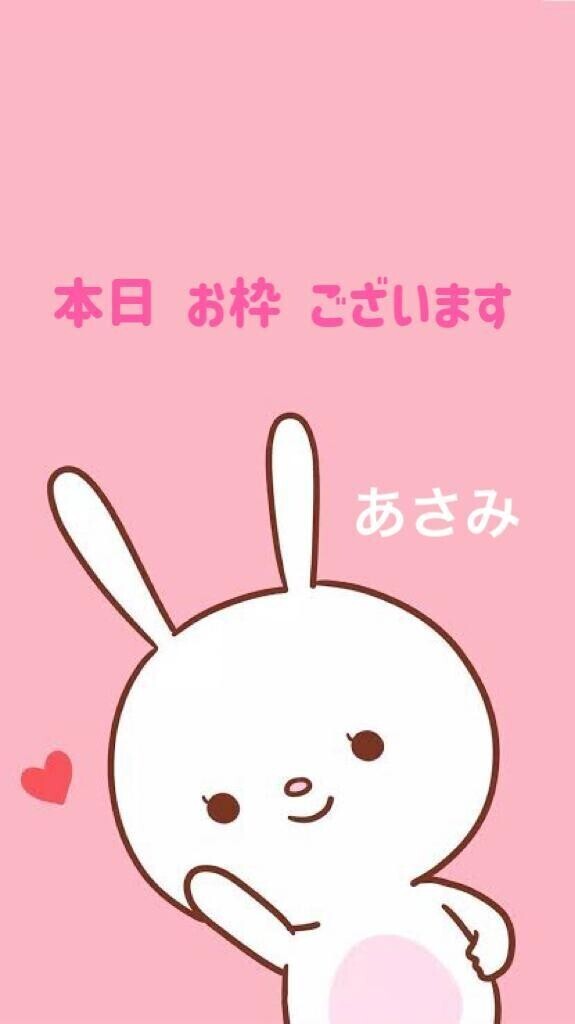 今日はゆるっと…？ 🧡