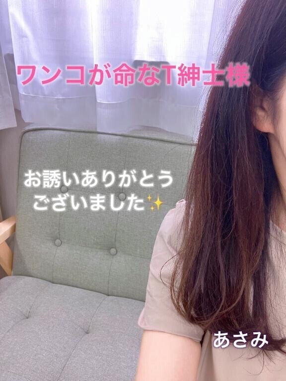 ワンコが命な T 紳士様へお礼です🙂