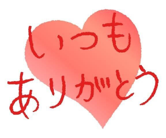 🌹5月もありがとうございました🌹