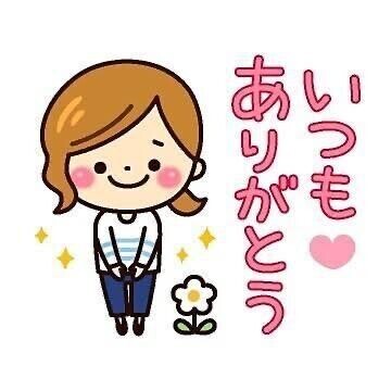 ꉂ(ˊᗜˋ*) やっちゃった♡