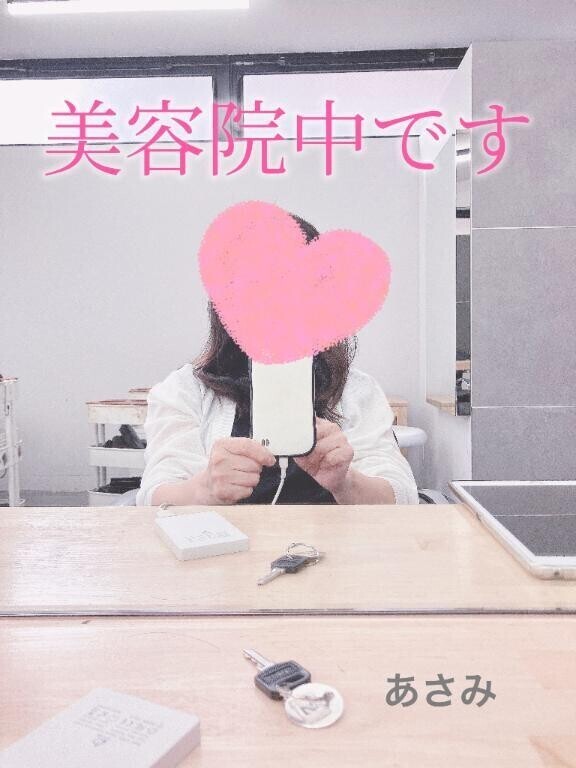 ☆  えー!! 聞いてないわ ☆