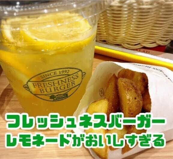 スッキリ早起きさん❤️