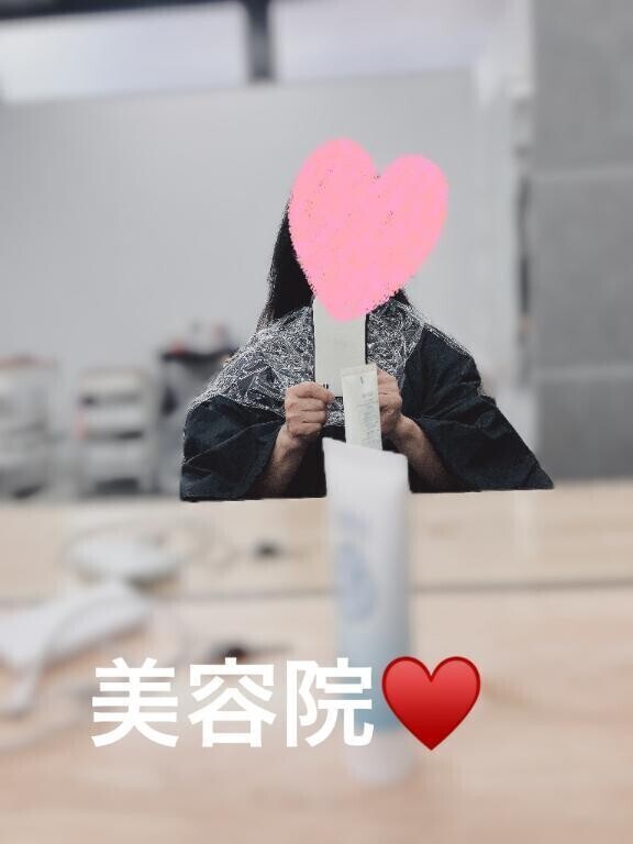 美容院で 呑気に♡♡