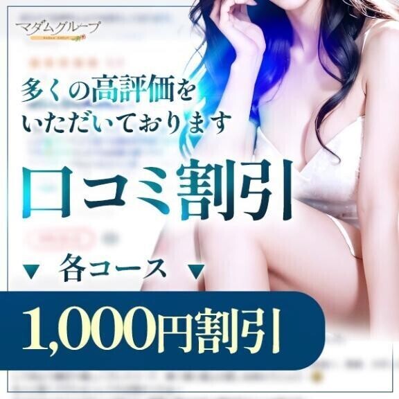 ♥️ お知らせ♥️
