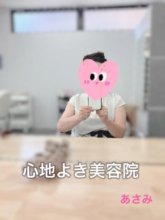 🩷 今日は11時から 🩷