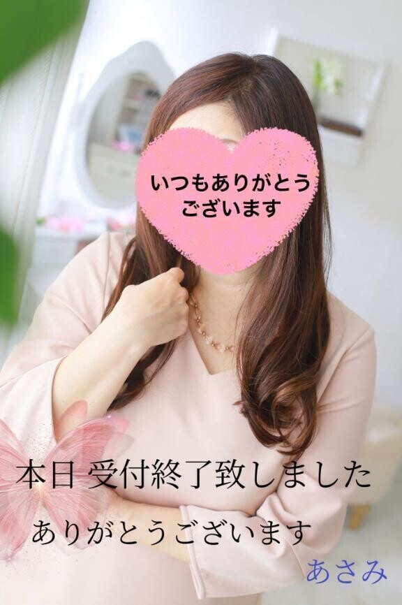 ありがとうございます😊