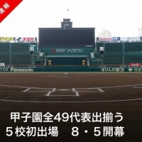 ◇綾