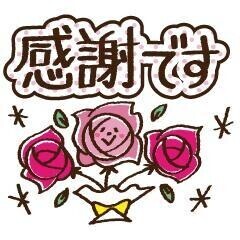 🌹 7月もありがとうございました🌹