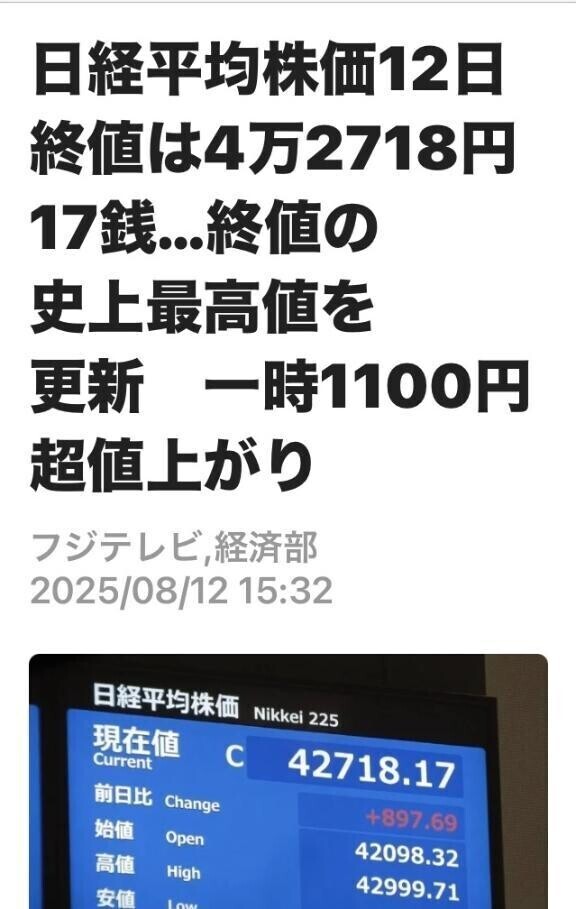 ♥️気持ちが止まらない♥️