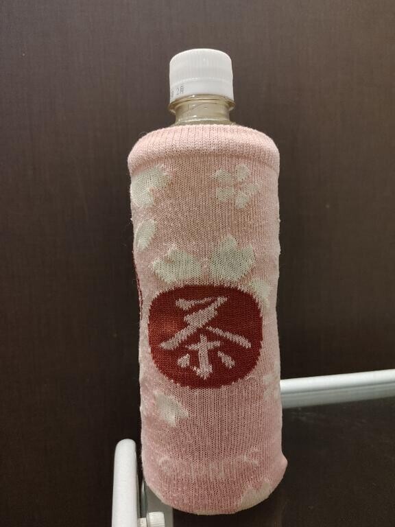 おはようございます?