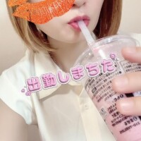 ふたば