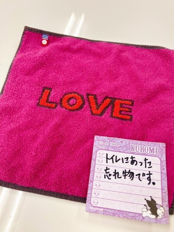 ♥️ Loveなコト ♥️