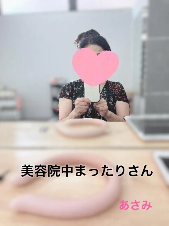 のんびりさん♥️