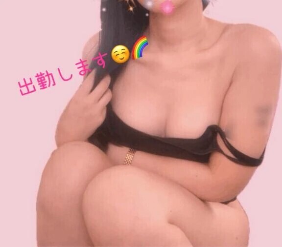 急遽❣️