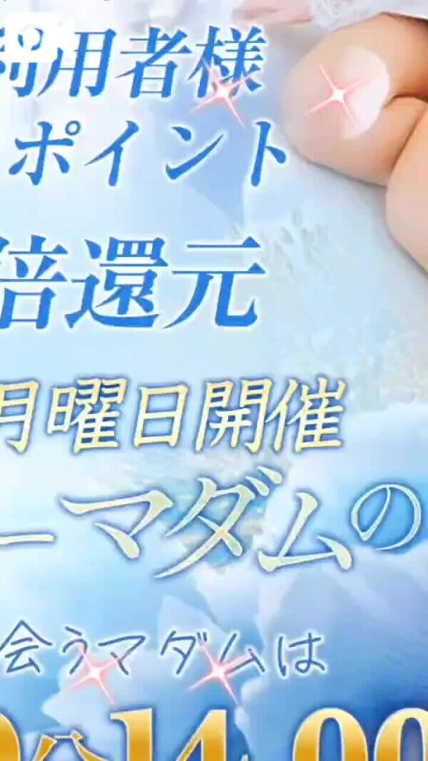 🙂明日はイベントです🙂