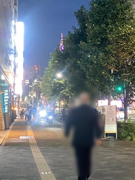 綾です??