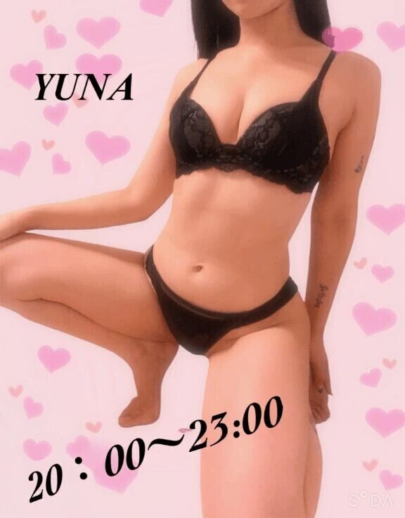ぎゅーってからの...😳🔥