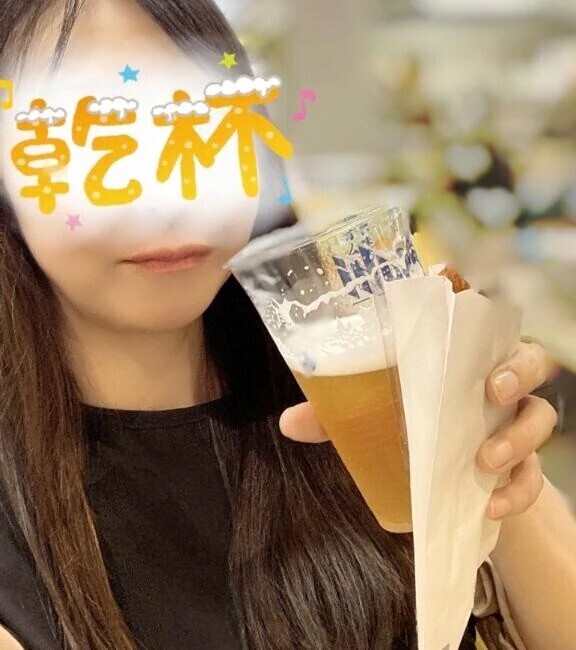 雨