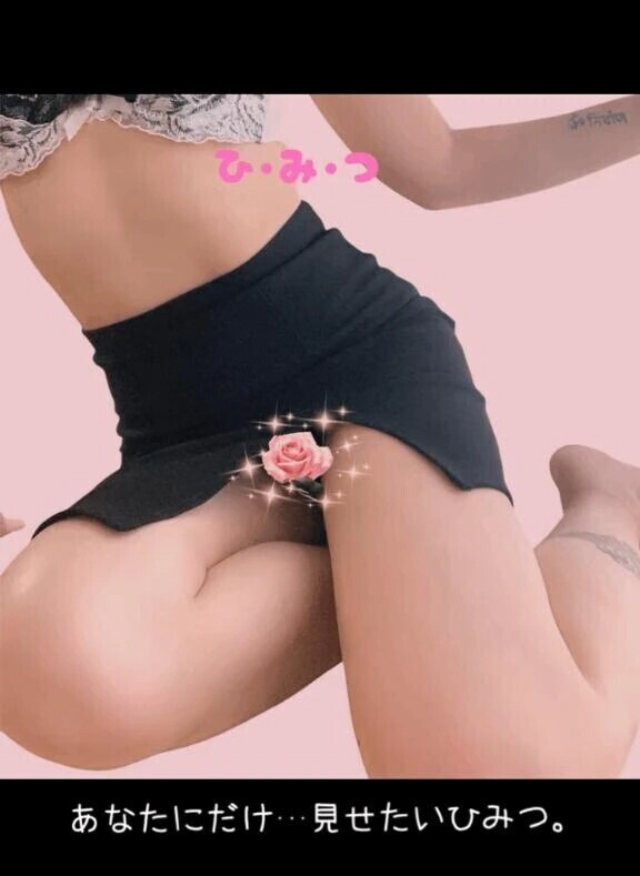 もうすぐ出勤です💄