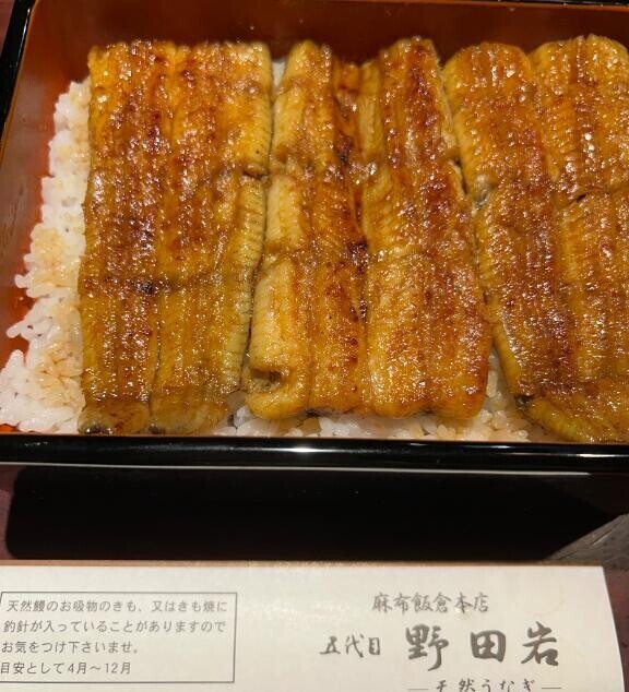 エッチな気持ち…