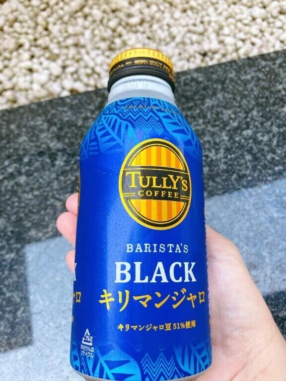 🍀 夜明けのコーヒー？ 🍀