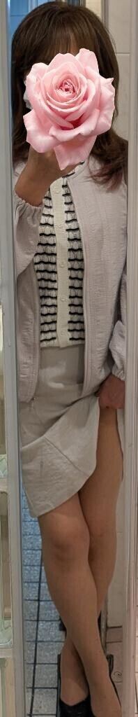 出勤致しました?